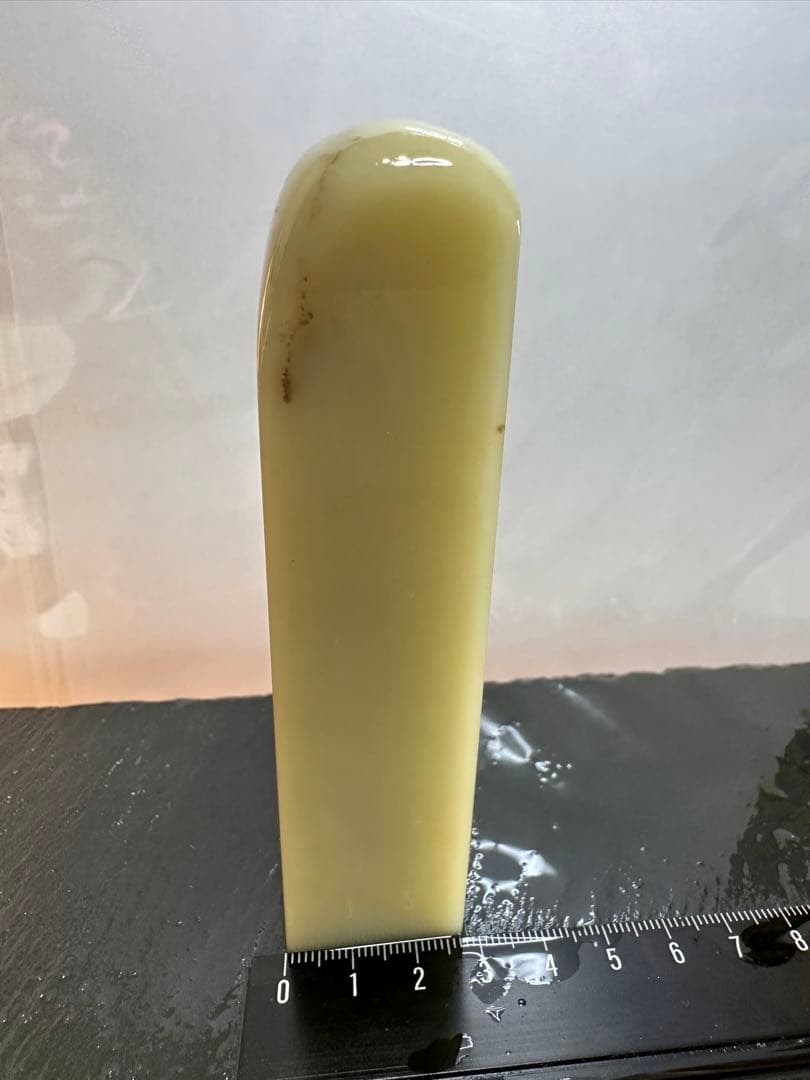 【封门青】篆刻 青田石 最高级 印材 落款 遊印 雅号 書道