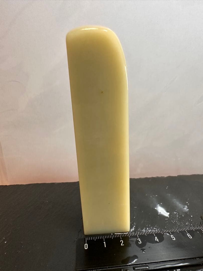 【封门青】篆刻 青田石 最高级 印材 落款 遊印 雅号 書道