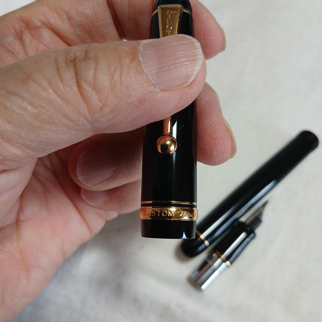 パイロットカスタム74 SFM中細字 軟 14k 585