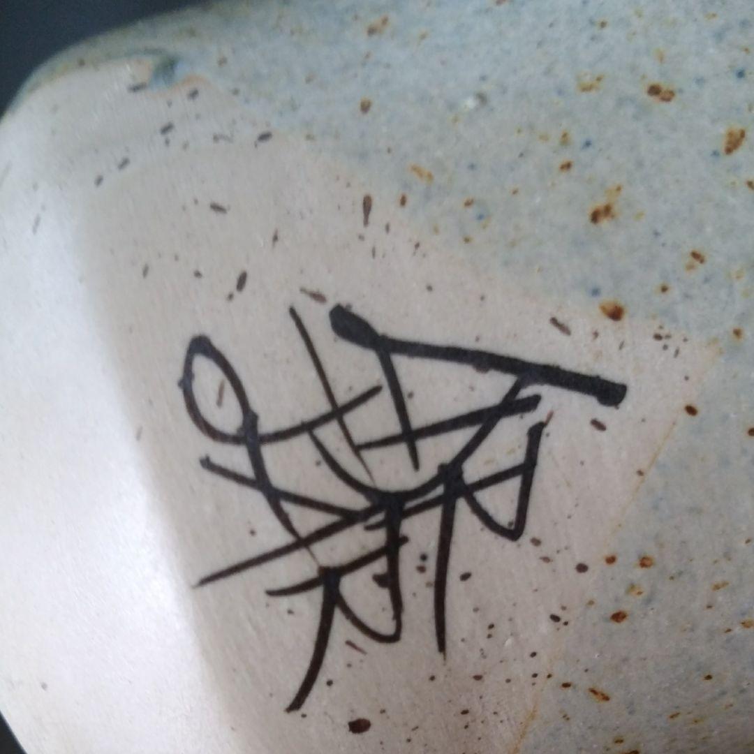 スペイン　alfajar.　飾り壺