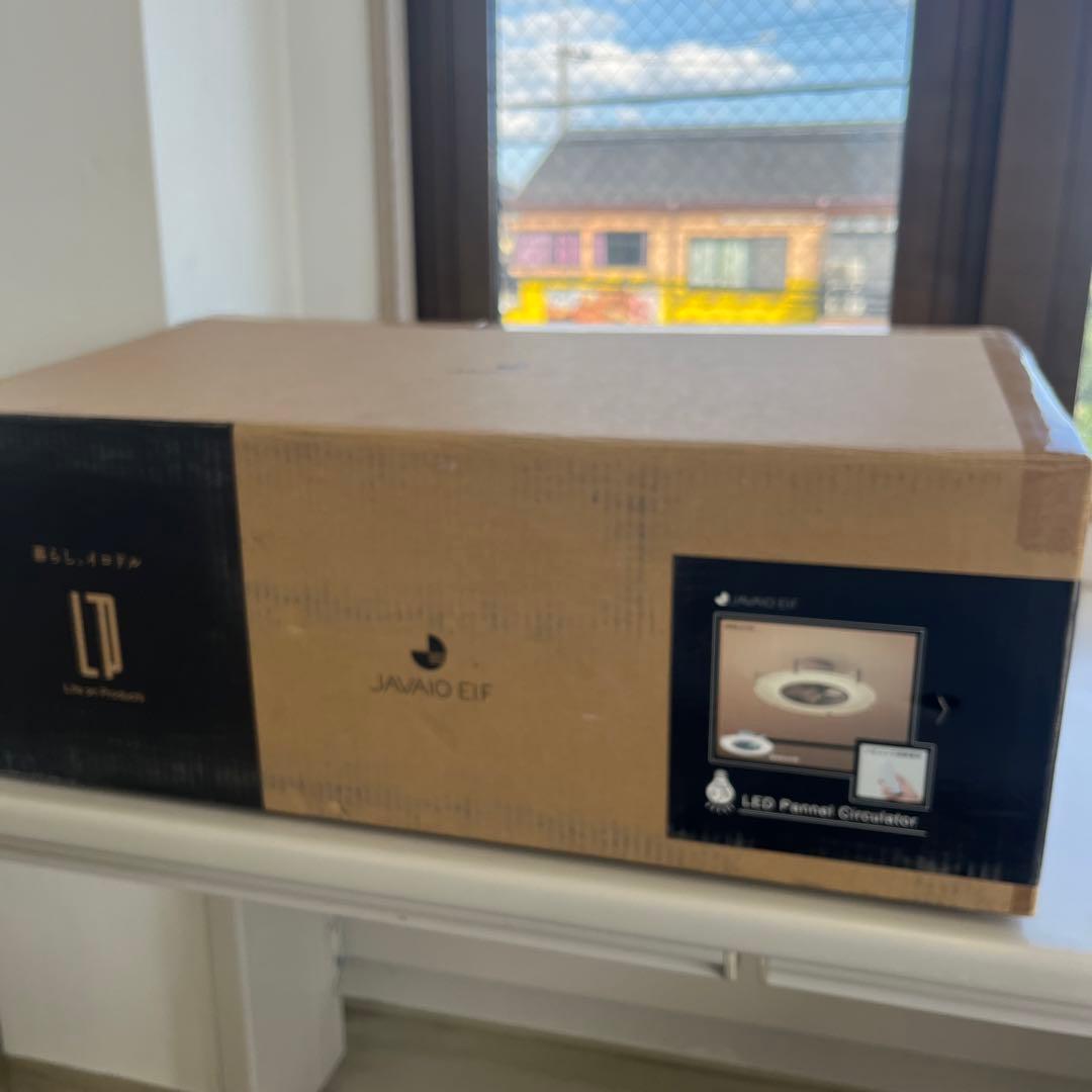 LEDパネルサーキュレーター JAVALO ELF リモコン付JE-ZC001