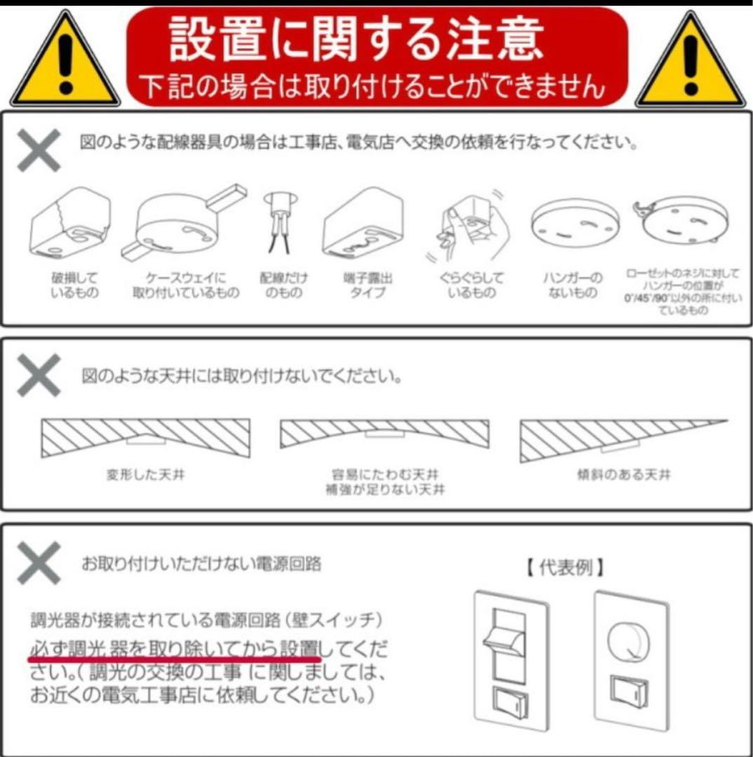 LEDパネルサーキュレーター JAVALO ELF リモコン付JE-ZC001