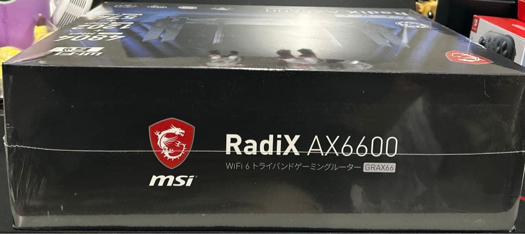 MSI GRAX66 WiFi ルーター(ゲーミングルーター) WiFi6