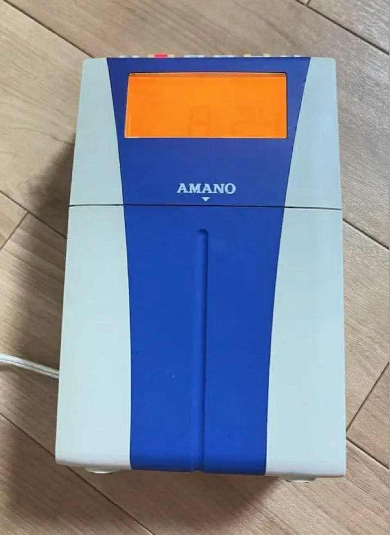kaito_mama アマノ タイムカード タイムレコーダー