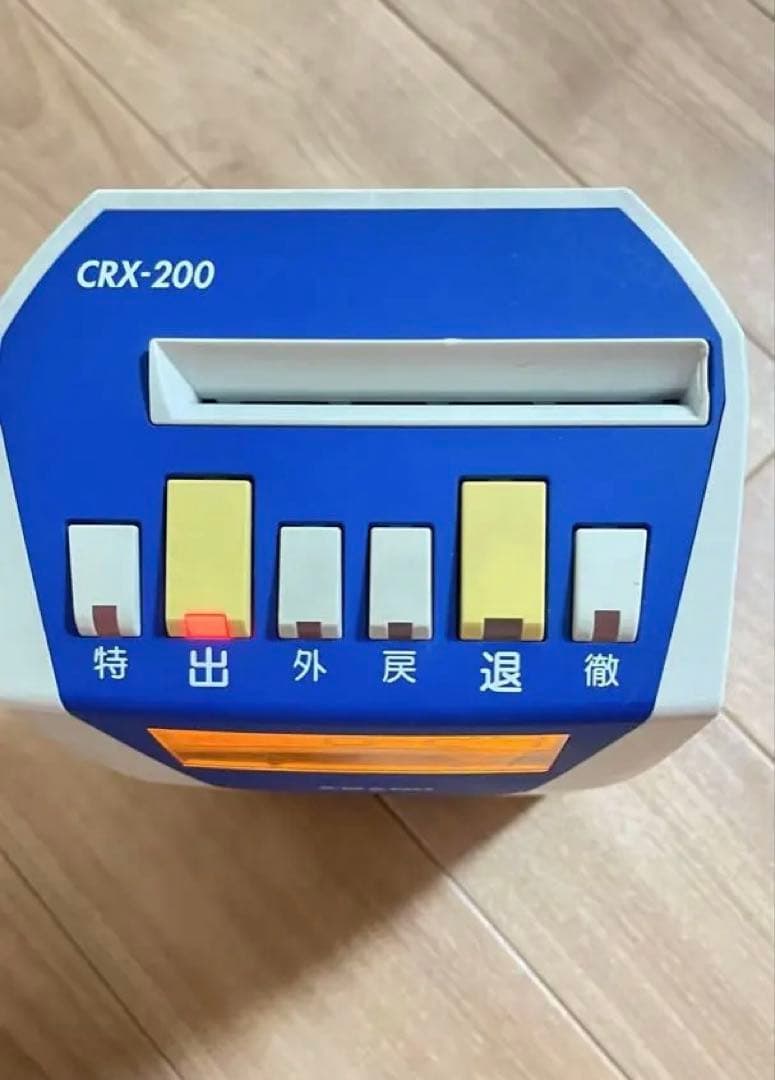 kaito_mama アマノ タイムカード タイムレコーダー