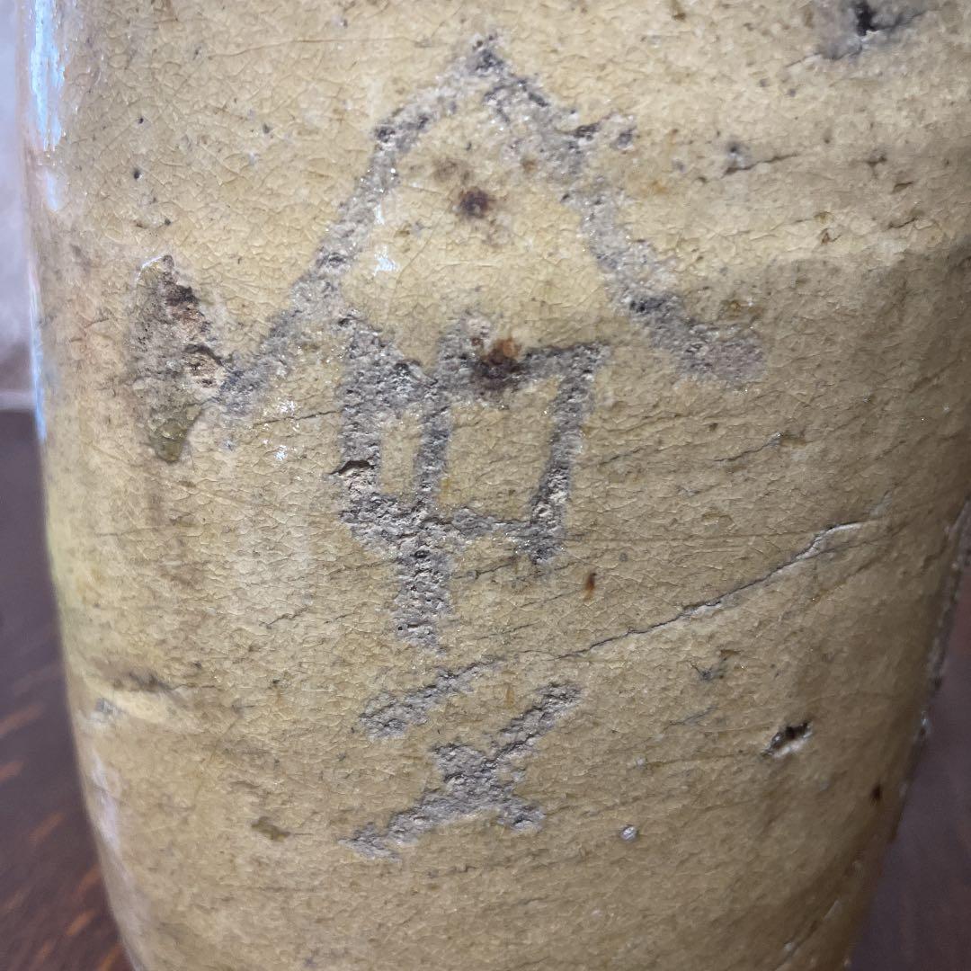 骨董　瀬戸焼徳利○六古窯  江戸中期-18世紀頃 | 古陶器 | 【古美術】骨董