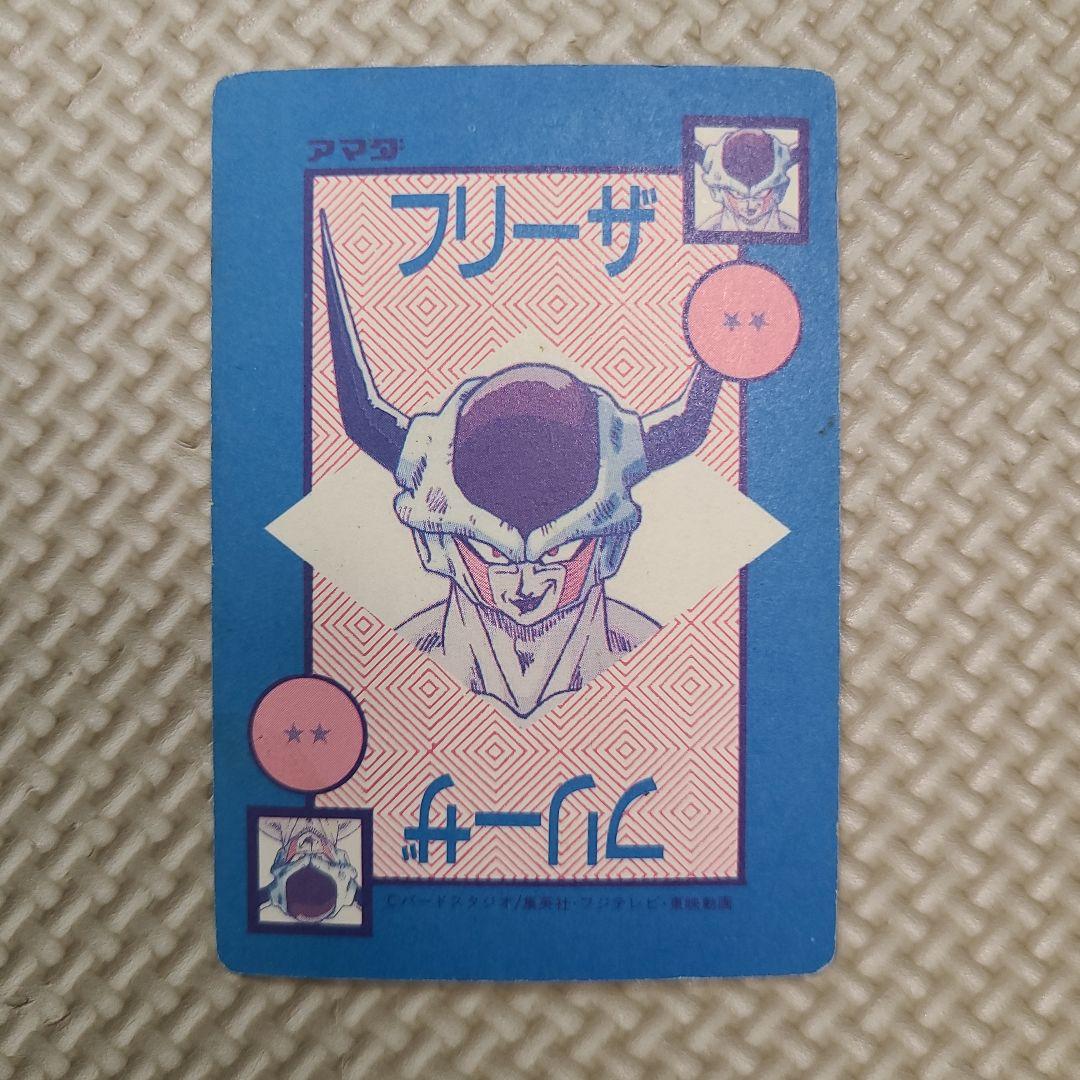 ドラゴンボール カードダス アマダ オリジナルホロカード