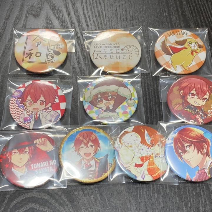 歌い手 缶バッジ バラ売り◎