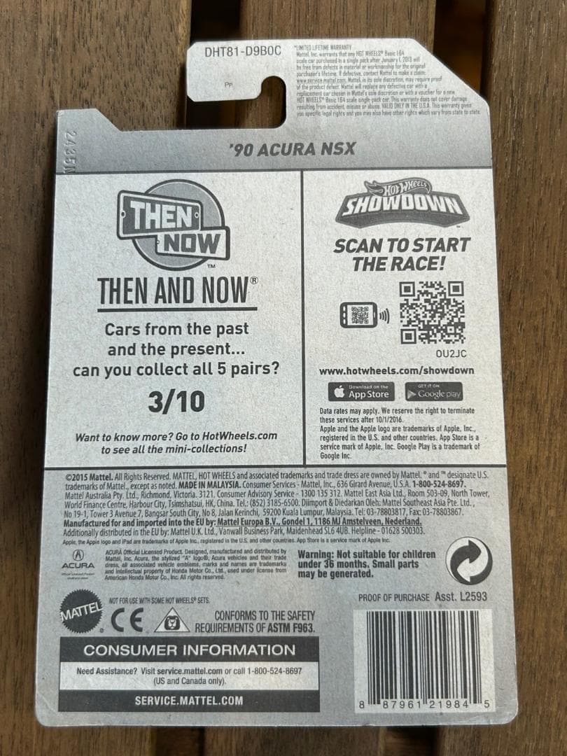 Hot Wheels 90 Acura NSX スーパートレジャーハント