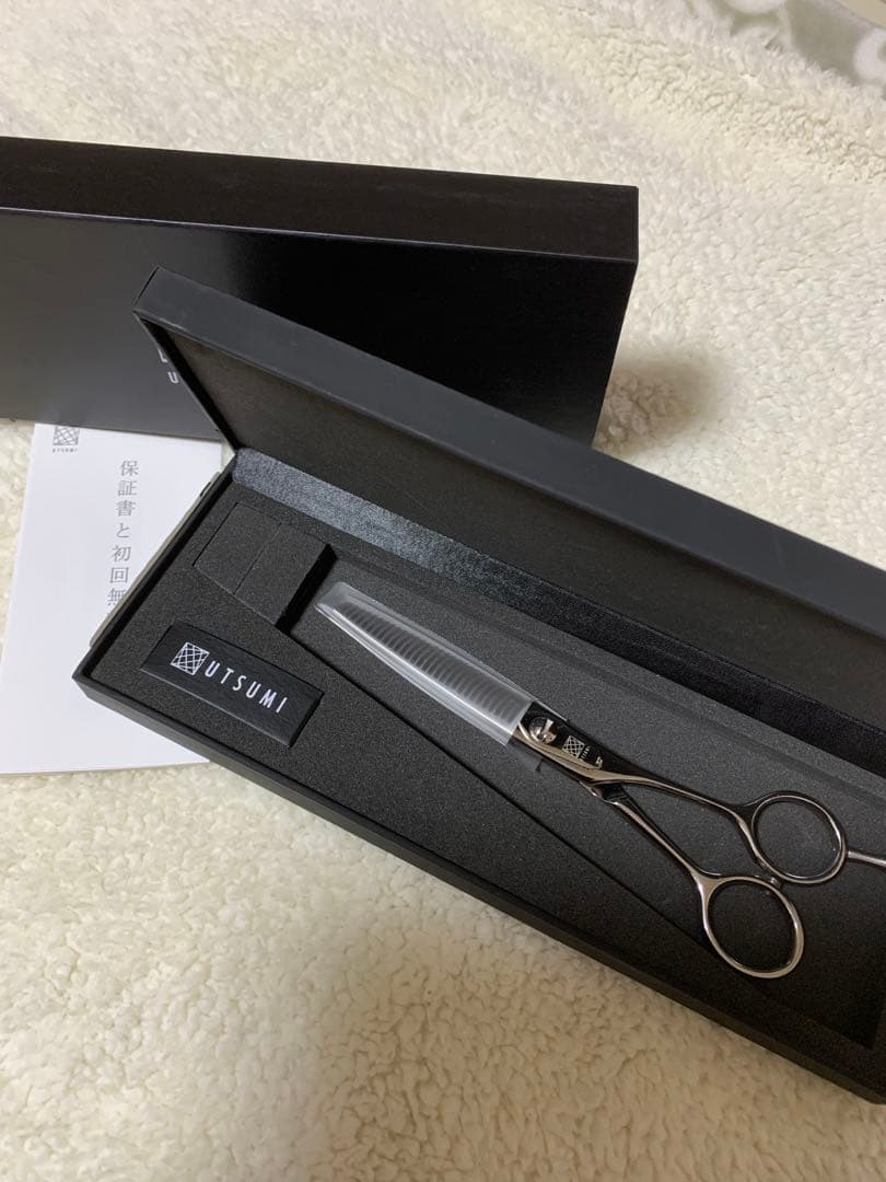 内海セニングシザー　SL24