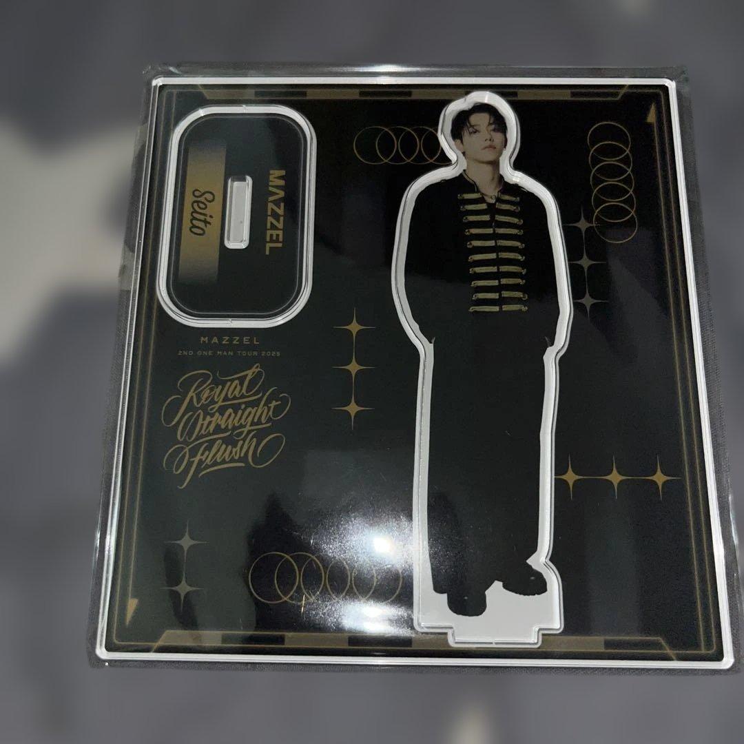 MAZZEL  Straight Flushセイト