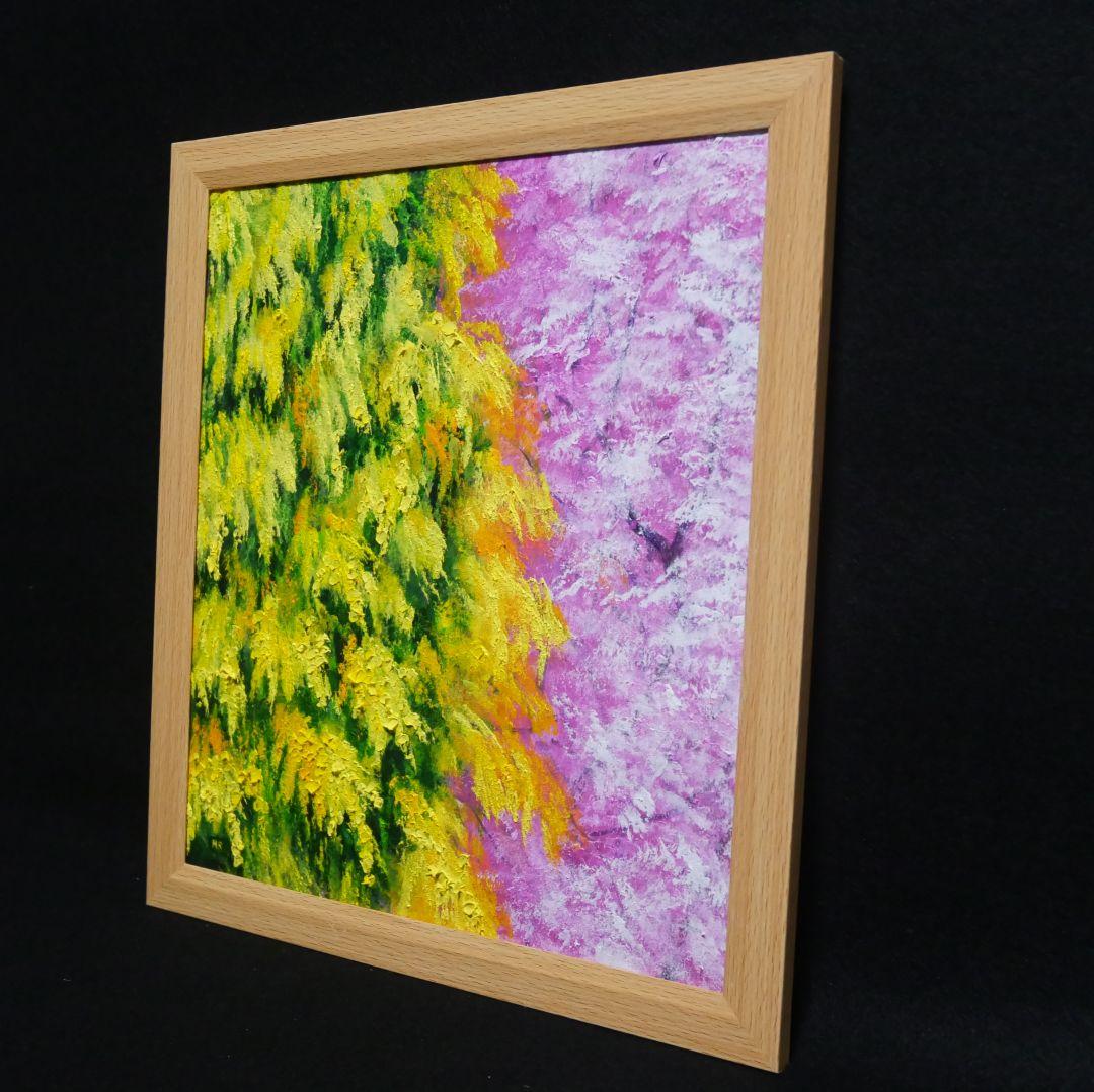 油絵 油彩 油彩画 絵 絵画【ミモザと桜】