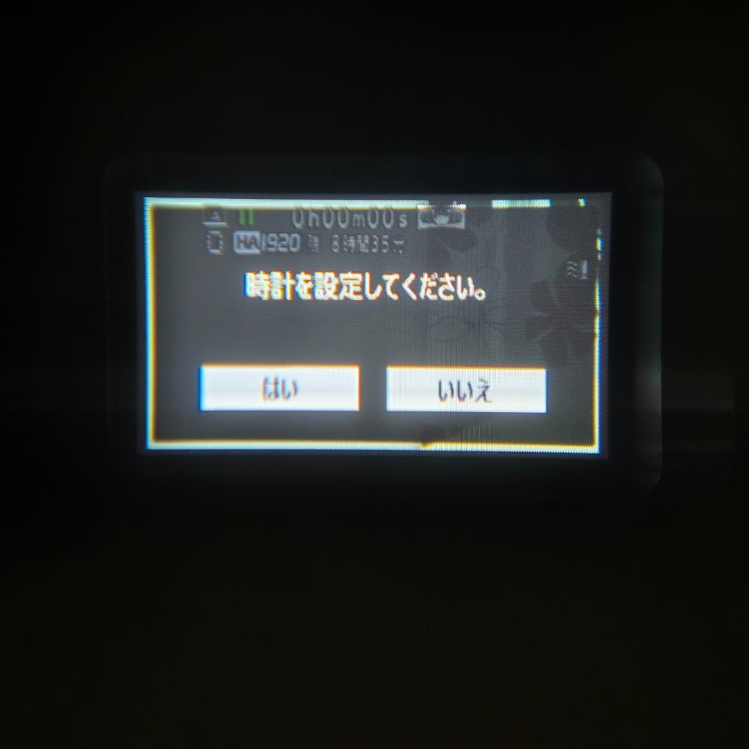 Panasonic HDC-TM350 デジタルビデオカメラ