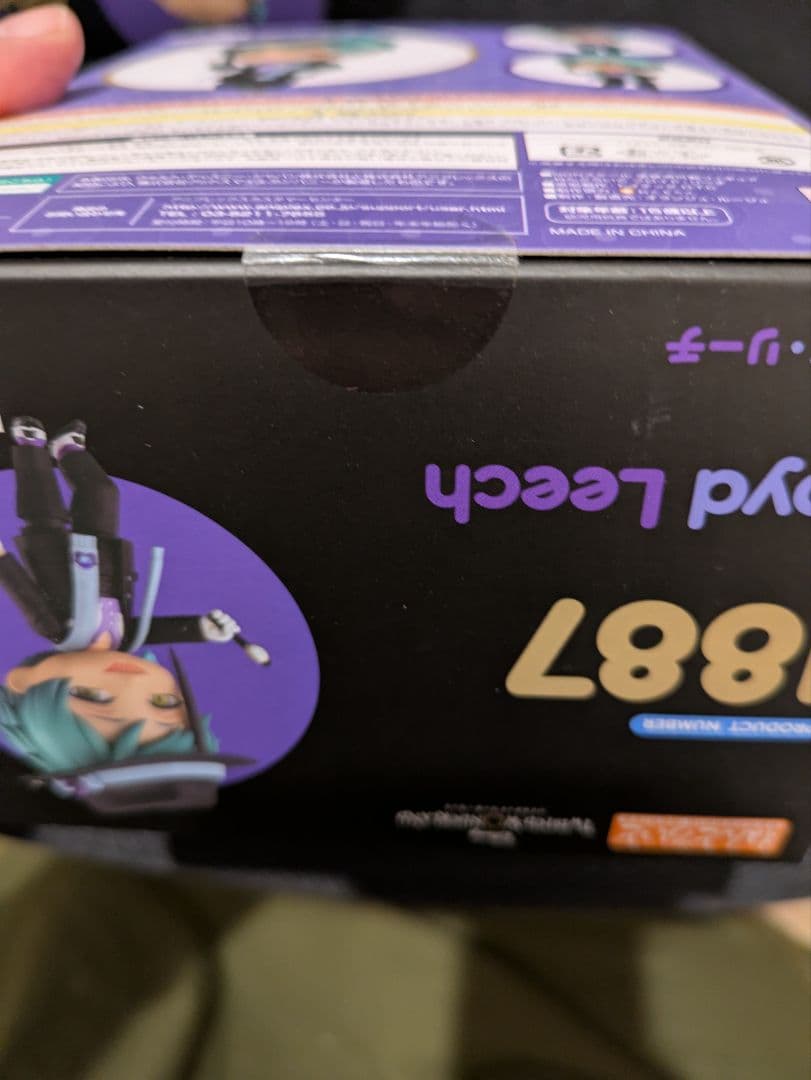 ジェイド・リーチ、フロイド・リーチ ねんどろいど 缶バッジ付き