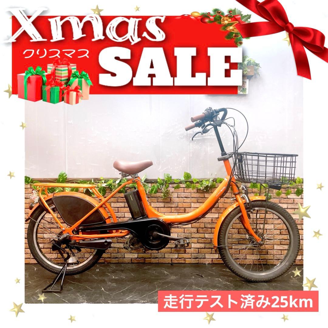 【87】電動自転車 YAMAHA PAS Babby オレンジ 20インチ