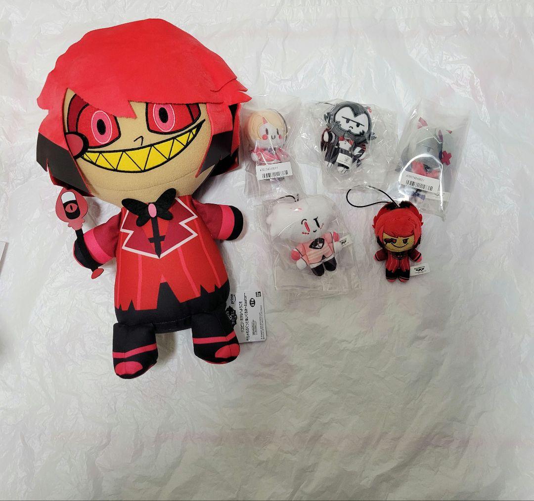 ハズビンホテルへようこそ もふぐっとぬいぐるみ　アラスター　ほわぬい　コンプ