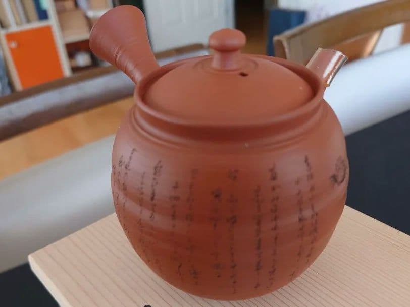 常滑焼　村越風月　急須