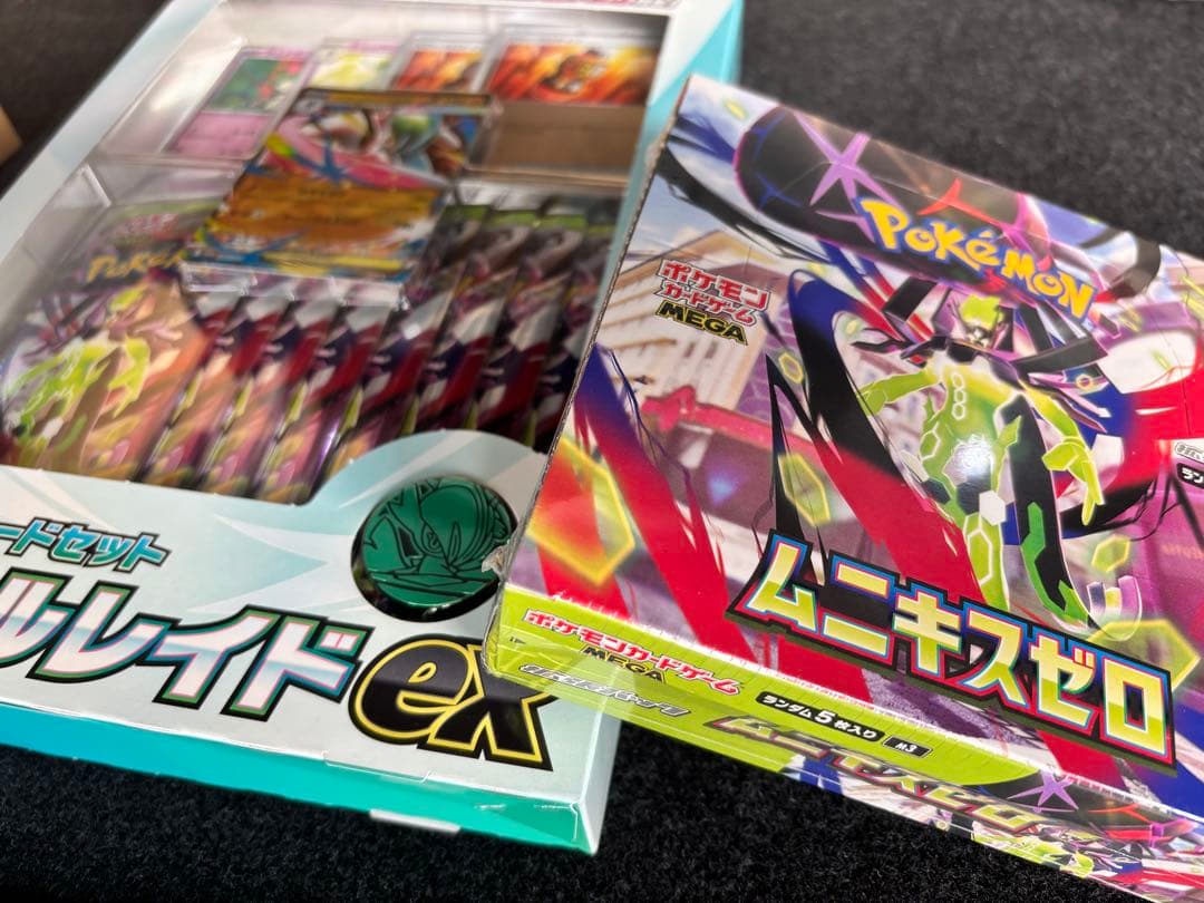 ムニキスゼロ&メガエレイドex スペシャルカードセット