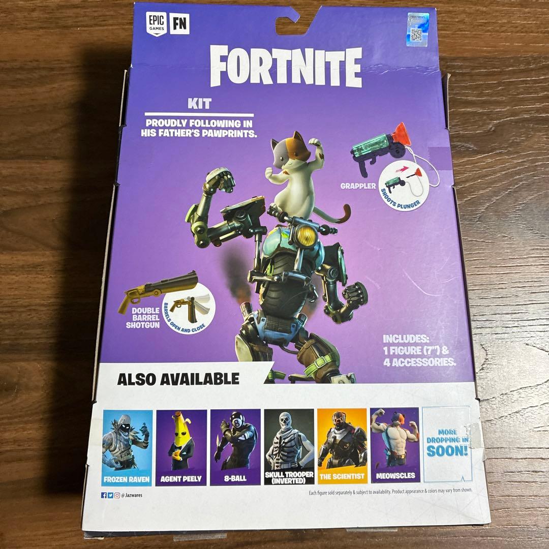 fortnite レジェンダリーフィギュア　キット