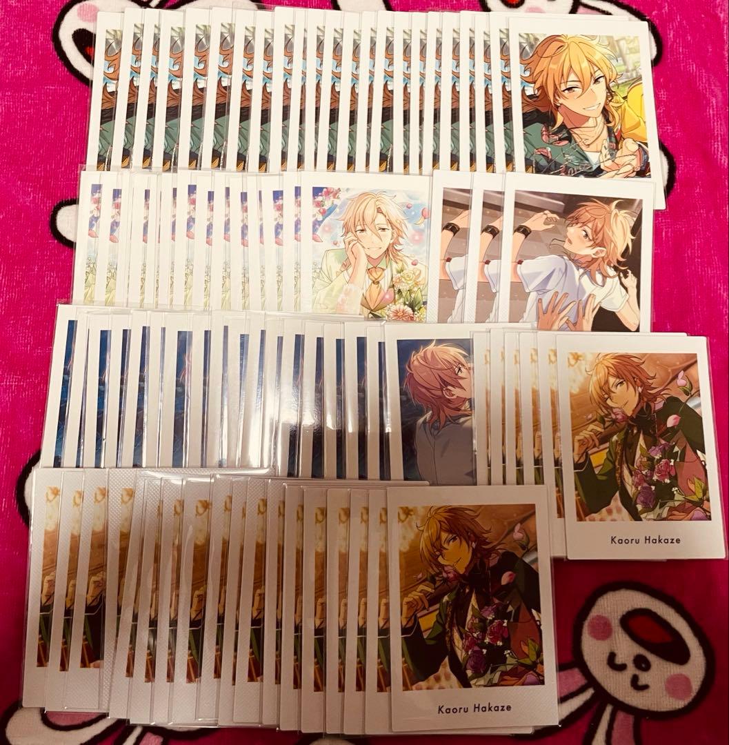 羽風薫 まとめ売り/バラ売り⭕️