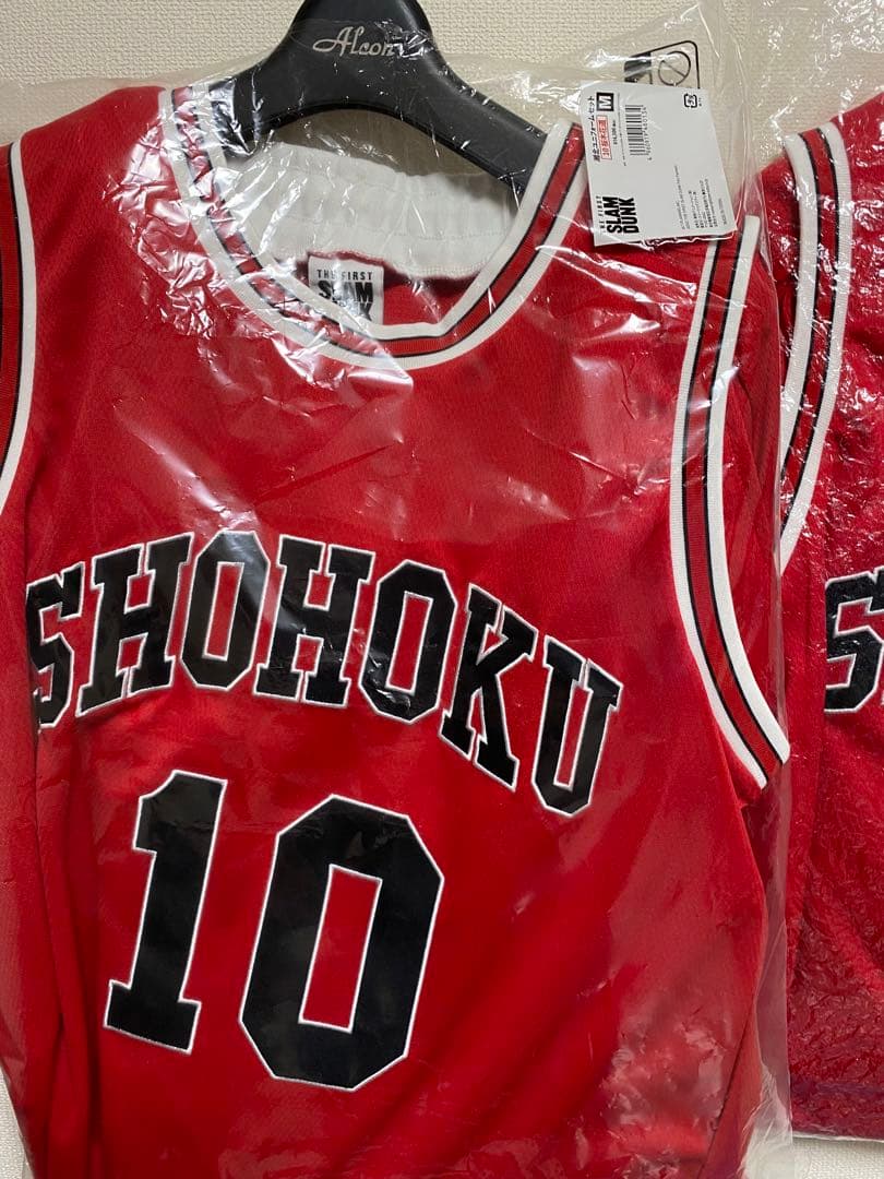 公式　湘北ユニホーム5点セット