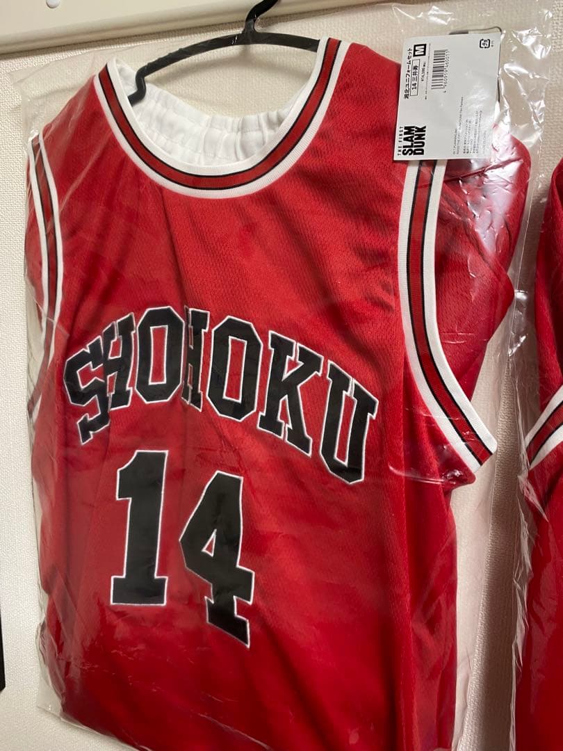 公式　湘北ユニホーム5点セット