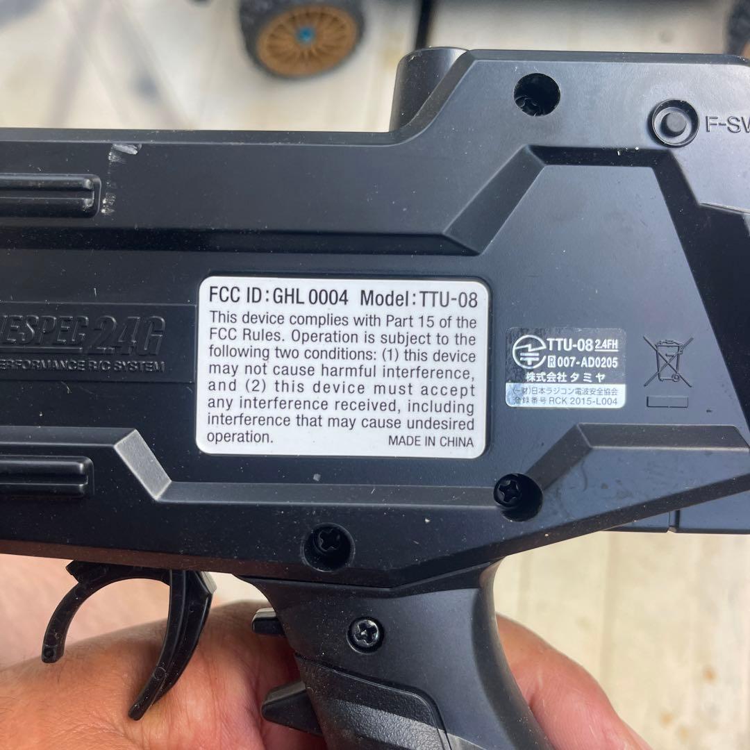 最終値下げタミヤxv02pro未走行　メカプロポ付き