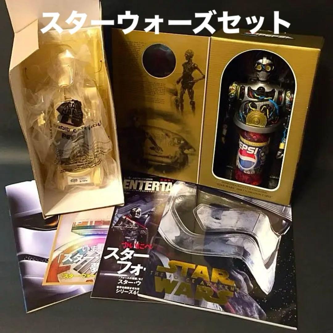 ★超レア品★スターウォーズフォースの覚醒パンフ&限定品セット★送料無料★