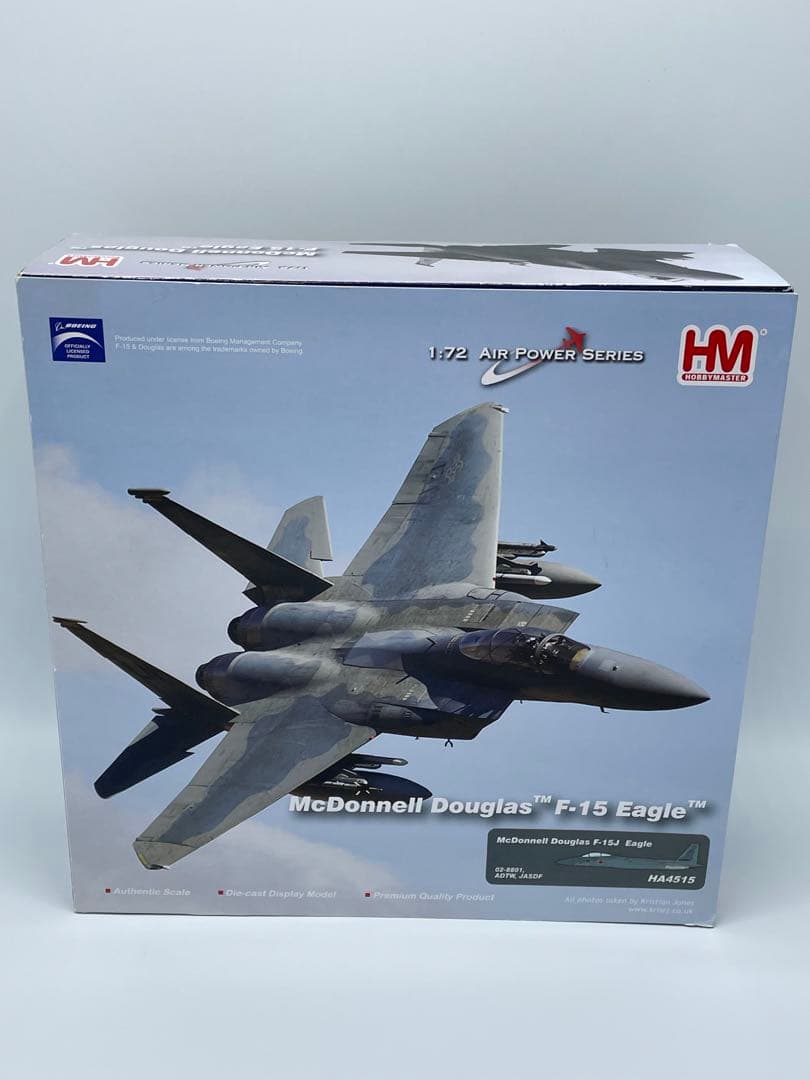 ホビーマスター 1/72 航空自衛隊 F-15J イーグル 飛行開発実験団