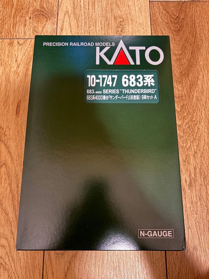 【激レア！】683系4000番台「サンダーバード」（旧塗装）9両セット
