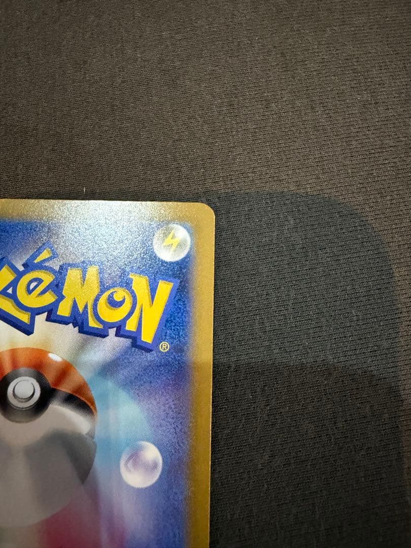 ブラッキー ex SAR テラスタルフェスex