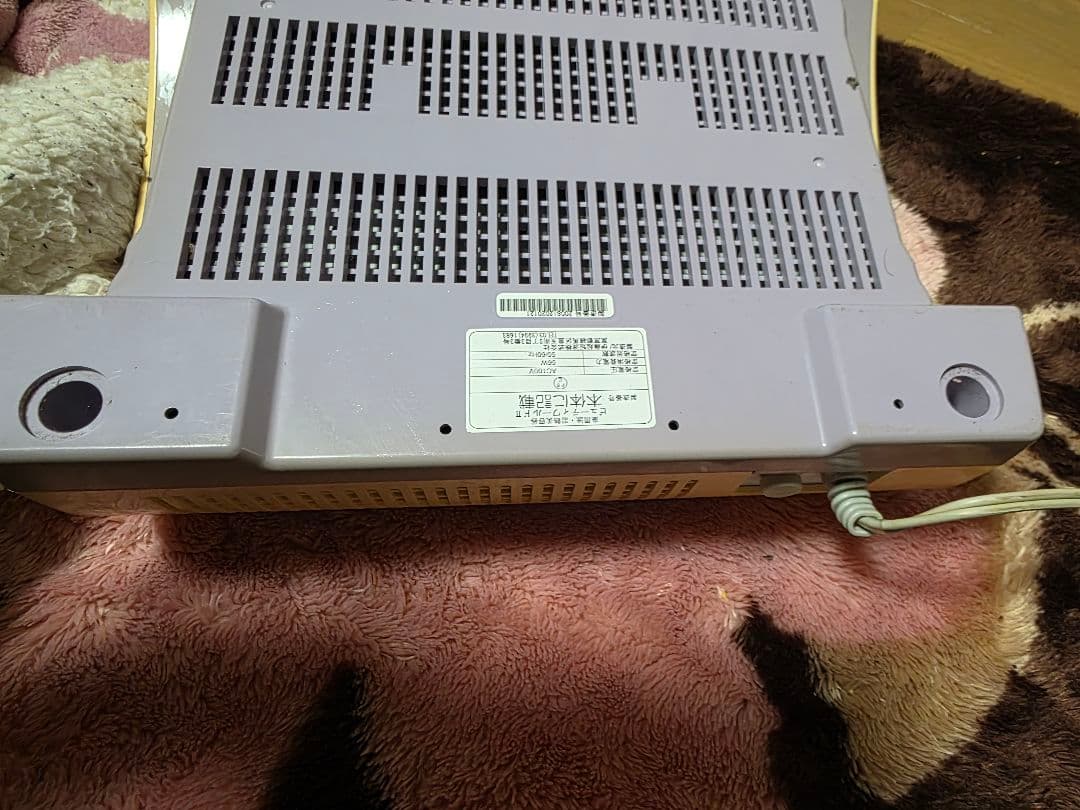 Beauty World II 美容機器