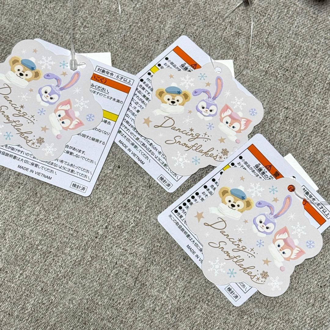 東京ディズニーシー　ダンシングスノーフレークス　ぬいぐるみバッジ　3体セット
