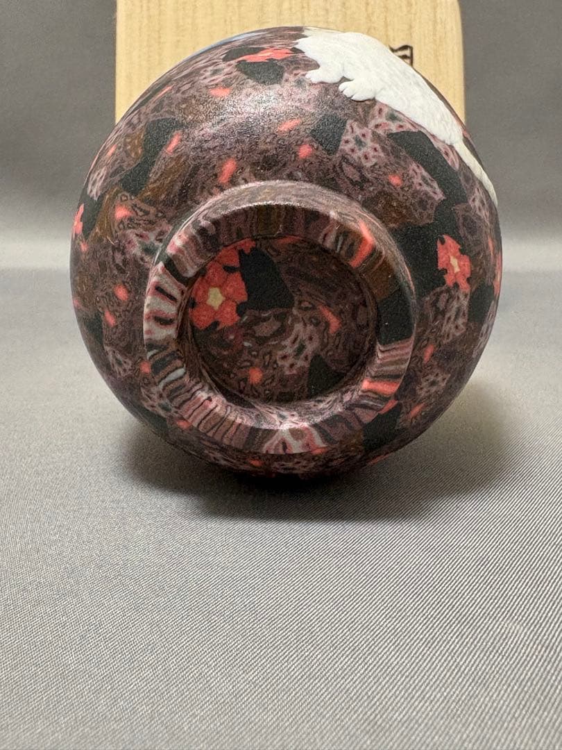 小林佐和子　月夜の猫　ぐい呑　酒器