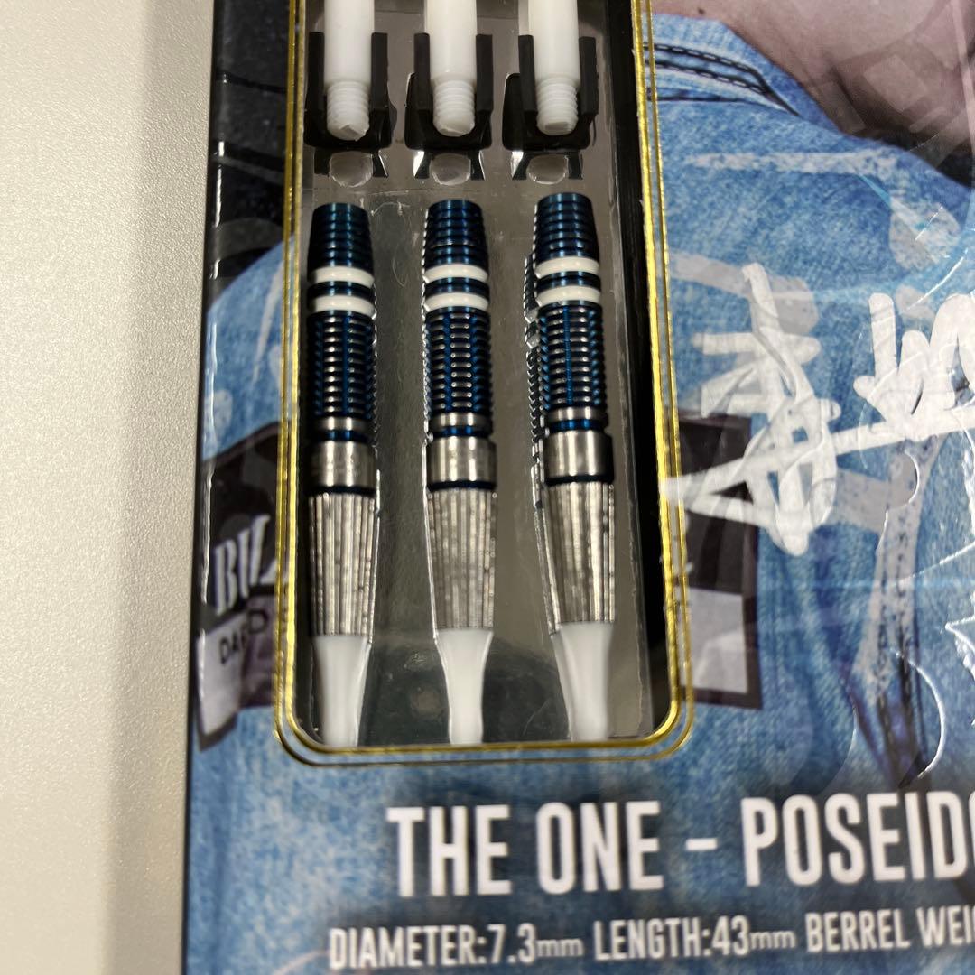 THE ONE - POSEIDON チェミンソク