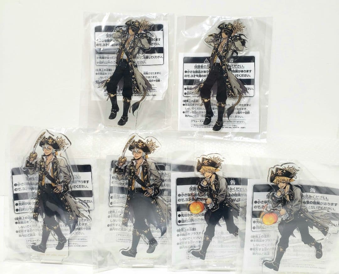 ナムコ限定　ツイステ　スタンド付きアクリルプレート 6個セット