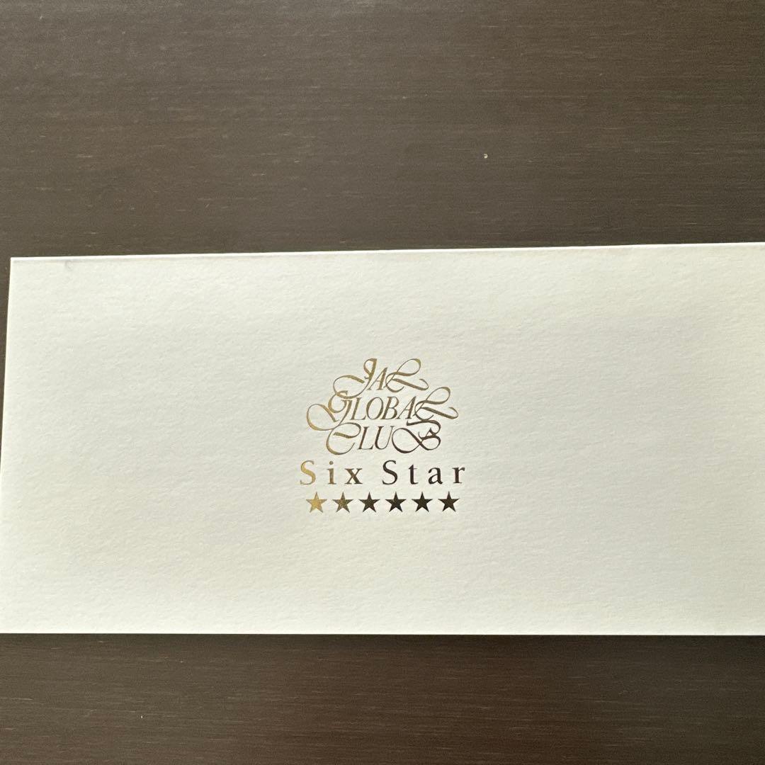 JAL グローバルクラブ　Five ster JGC ネームタグ
