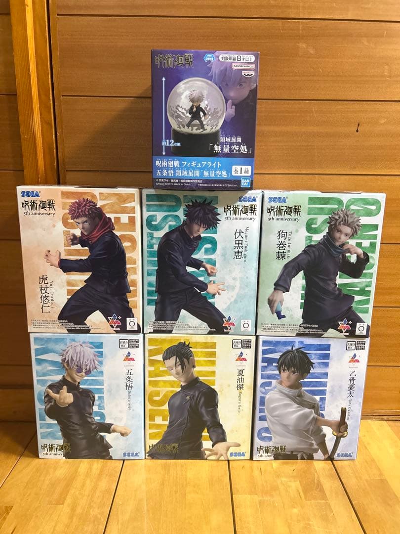 呪術廻戦 フィギュア 6体セット+フィギュアライト五条悟