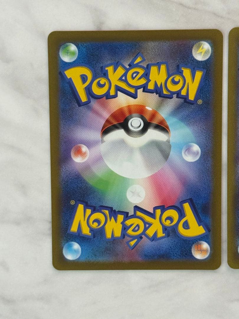 ミュウツー VSTAR & リザードン VSTAR セット