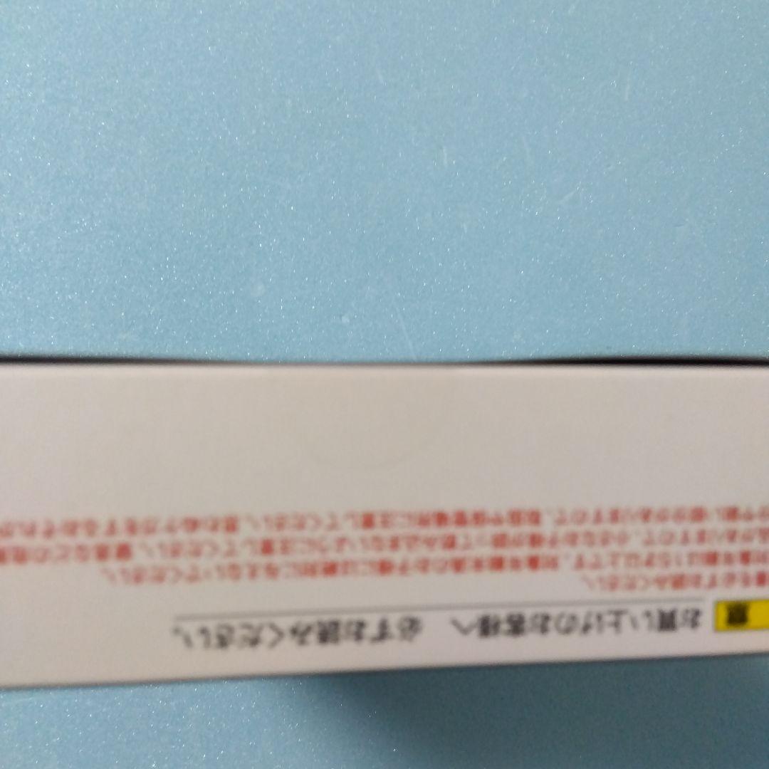 ロボット魂　シャア専用ザク