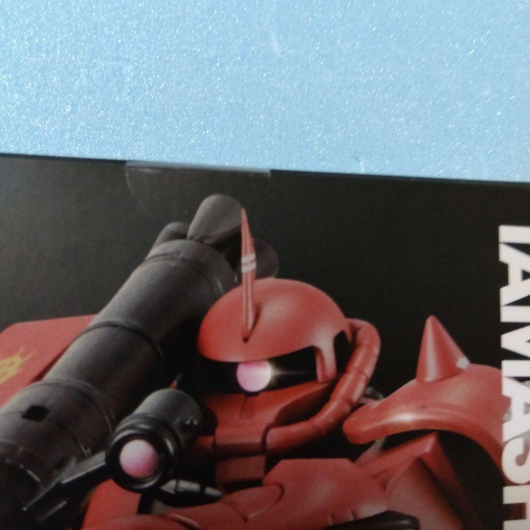 ロボット魂　シャア専用ザク