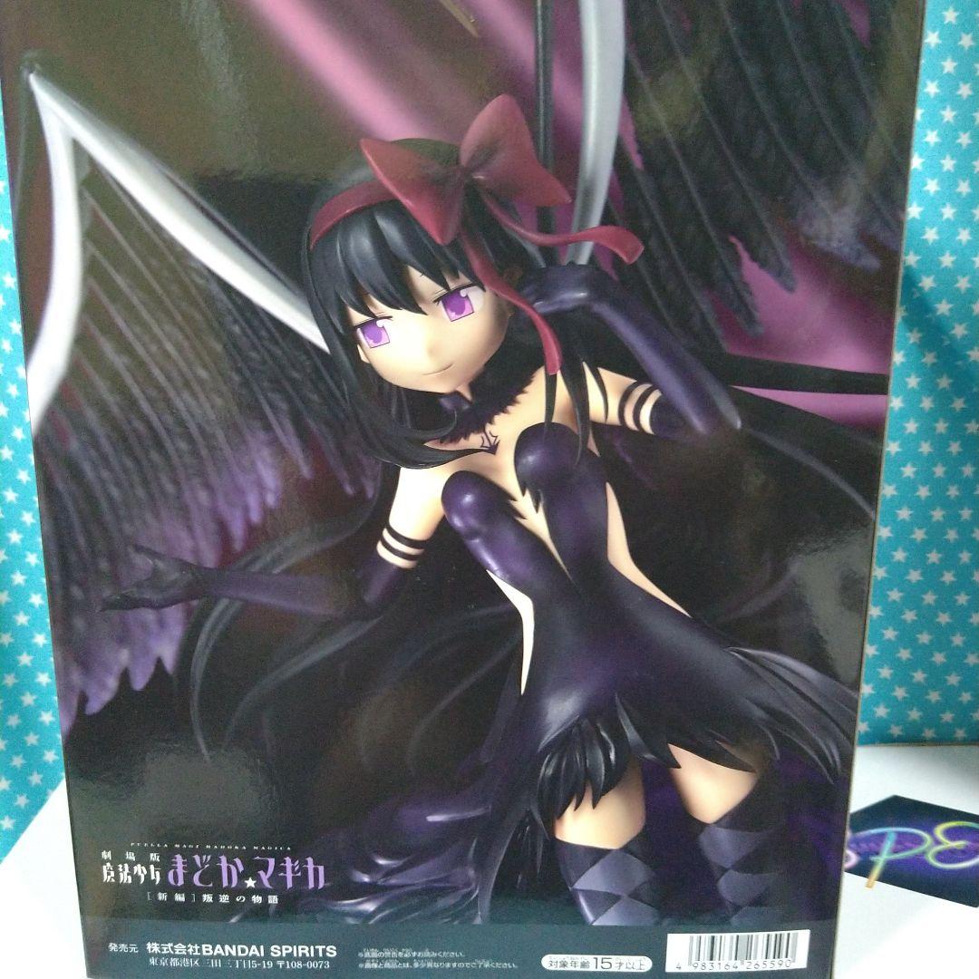 劇場版魔法少女まどか☆マギカ フィギュア １６品セット