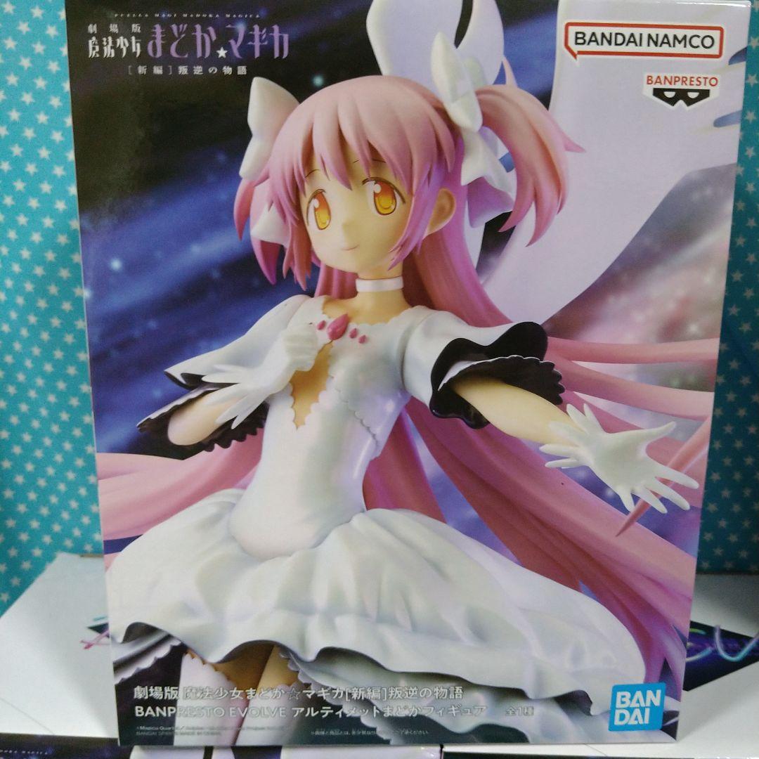 劇場版魔法少女まどか☆マギカ フィギュア １６品セット