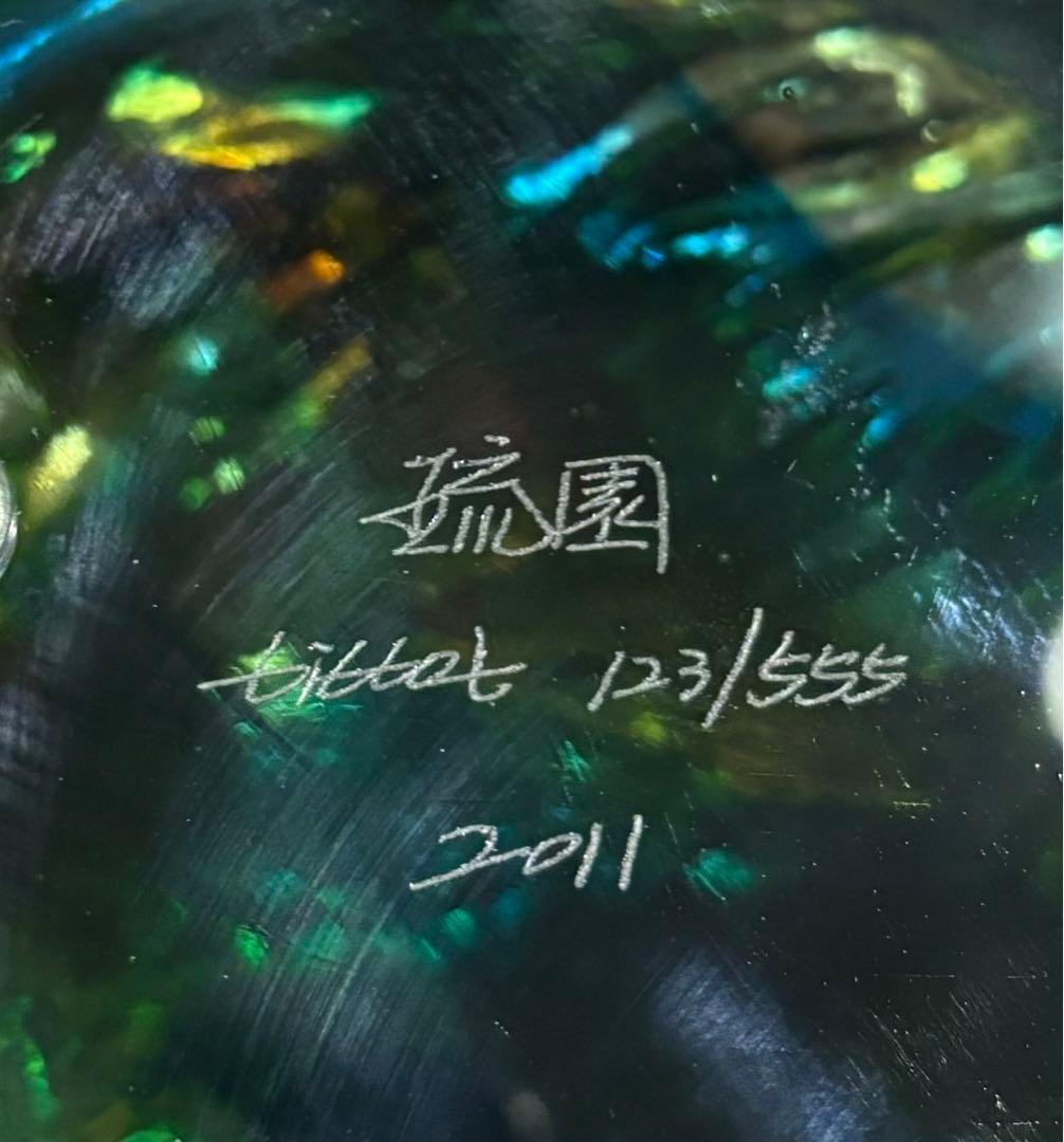 琉園 tittot: 高級ガラス工藝、限定作品、台湾