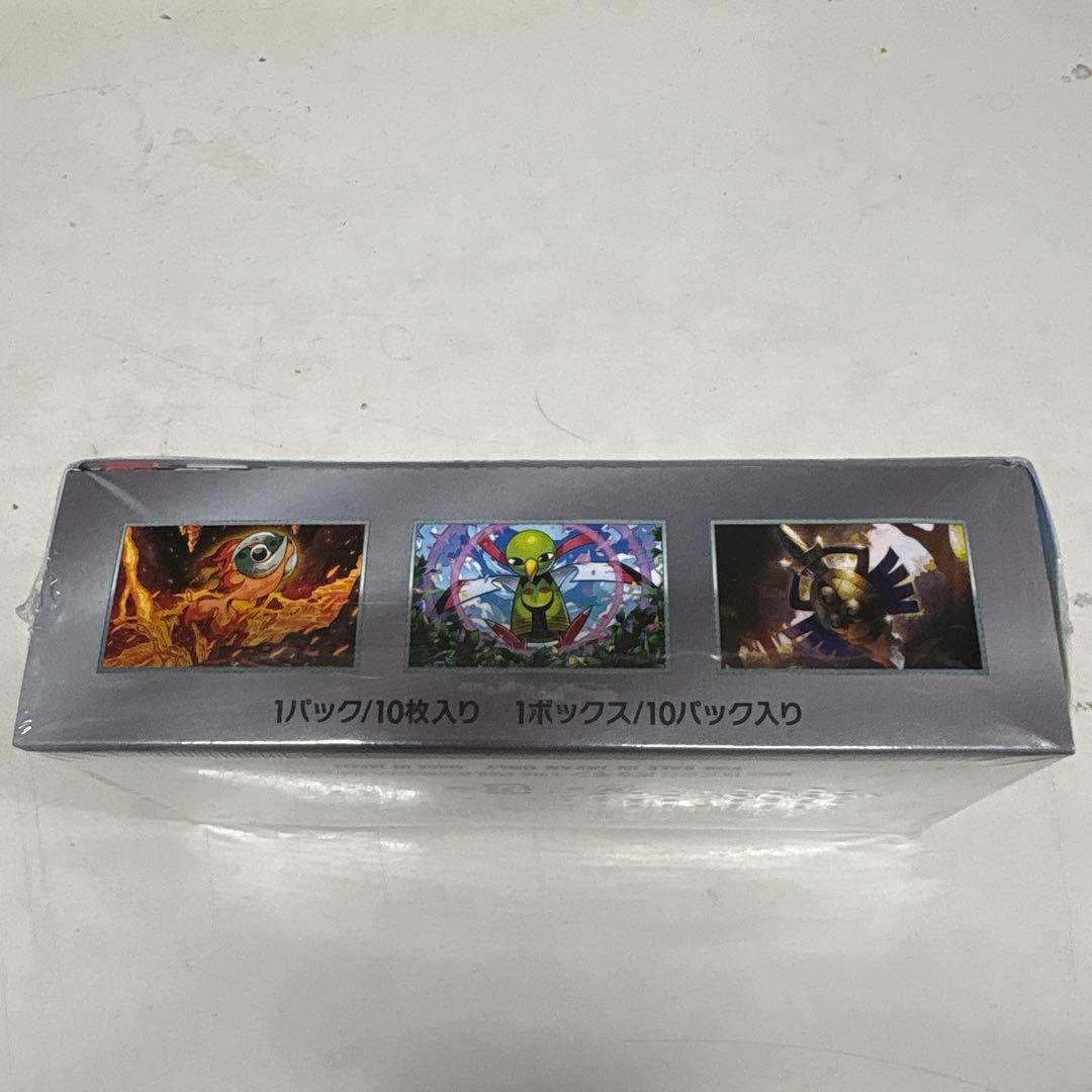h*♡様 ポケカ　テラスタルフェスex シュリンク付きBOX②