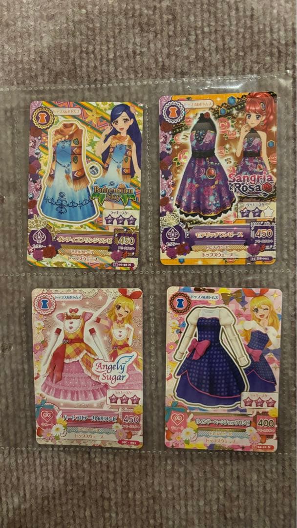 一覧ページ*一度商品説明をご覧ください！