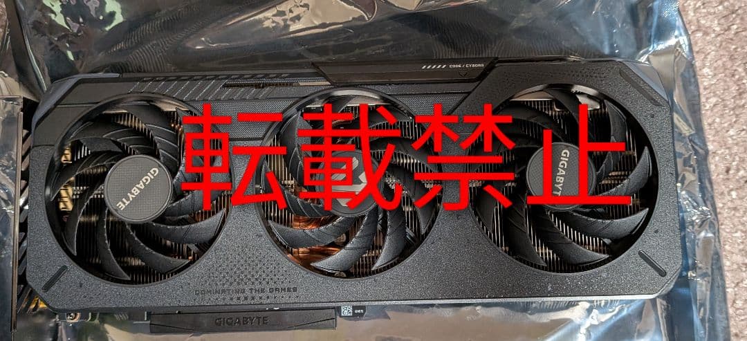 グラフィックボード・グラボ・ビデオカード bintangpramudia