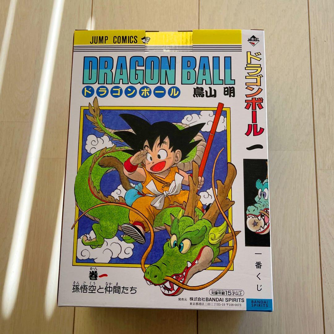 一番くじ DRAGON BALL 40th〜其之一〜A賞 フィギュア