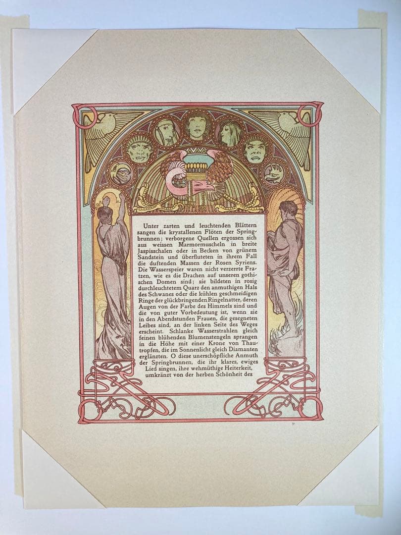 【真作保証】ミュシャ「トリポリの姫君 イルゼ」オリジナルリトグラフ 版画 絵画