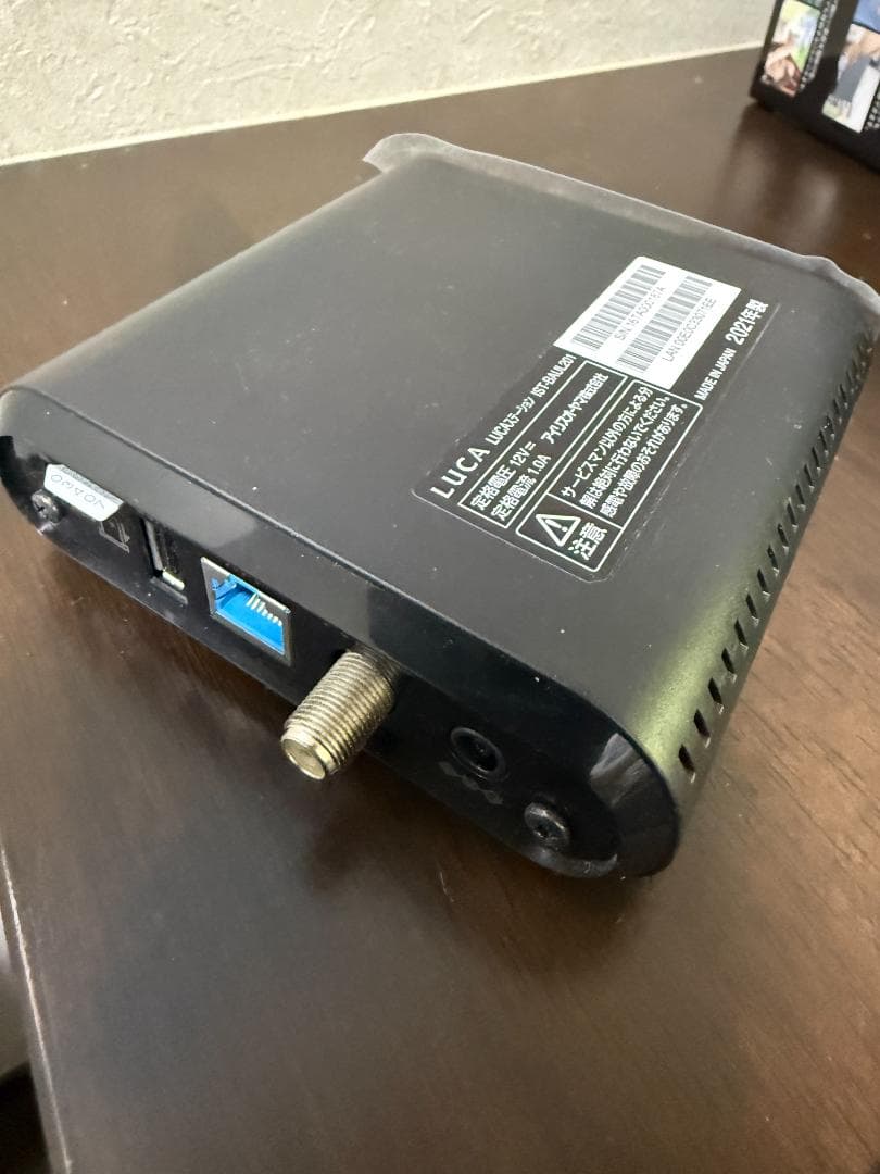 アイリスオーヤマ LUCAステーション IST-BAUL201 無線